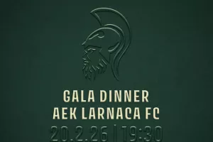 ΑΕΚ/Διοργανώνει... γκαλά με παρουσία ΠτΔ