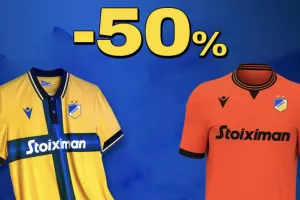 ΑΠΟΕΛ/Εκπτώσεις