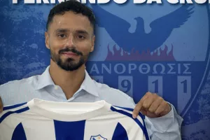 "Παίζει" του... Alessio da Cruz