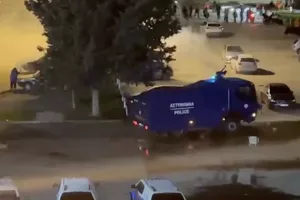 Η αστυνομία για τα επεισόδια στο ΓΣΠ