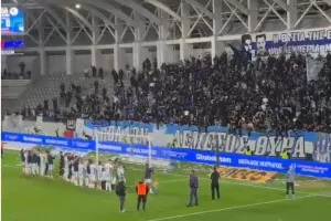 (Βίντεο kerkida) Το "κυανόλευκο" πάρτι!