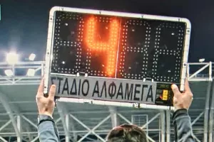 Καθυστερήσεις/ Μηδέν η ΑΕΛ, πέντε το ΑΠΟΕΛ