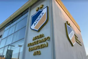 AΠΟΕΛ-Αυτό που ακόμη δεν έγινε!