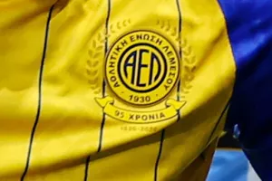 ΑΠΟΕΛ, Απόλλων και Ομόνοια Αραδίππου