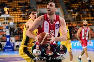 Ανοιχτό να παίξει ο Μιλουτίνοφ στον τελικό!