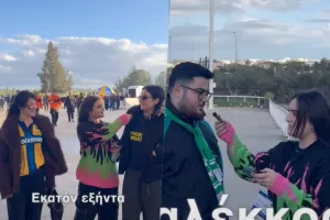 Ραντεβού... με ΑΠΟΕΛίστες και Ομονοιάτες