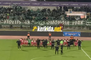 (Βίντεο kerkida) "Σια λαλαλα Ομόνοια"
