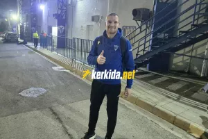 Το έκανε... ΞΑΝΑ!