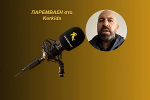 "Έχει το καλύτερο ρόστερ από τις ομάδες που κινδυνεύουν" (ΗΧΗΤΙΚΟ)