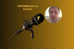 "Εξαιρετικός παίκτης και χαρακτήρας ο Λαΐφης-Τυχερό το ΑΠΟΕΛ"