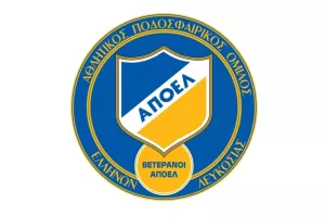 "Ο ΑΠΟΕΛ δεν ανήκει σε πρόσωπα-Στηρίζουμε την Διοίκηση που αναλαμβάνει" 