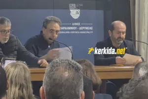 Αποχωρεί από την προεδρία