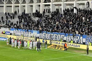 (Βίντεο kerkida) Στάλθηκε... το μήνυμα: "Απόλλων, θρύλος, κύπελλο"