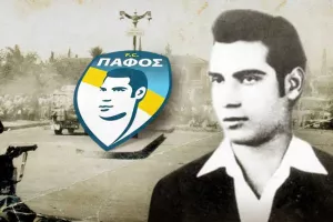 Πάφος για Παλληκαρίδη: "Άφησε μια παρακαταθήκη που φωτίζει μέχρι σήμερα τον τόπο μας"
