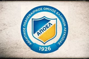 Σωματείο ΑΠΟΕΛ: "Έκτακτη Γενική Συνέλευση για ενημέρωση και παρουσίαση πλάνου"
