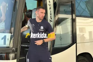 Διατηρείται... 