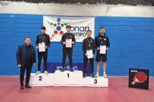 Παγκύπριοι σχολικοί αγώνες επιτραπέζιας αντισφαίρισης