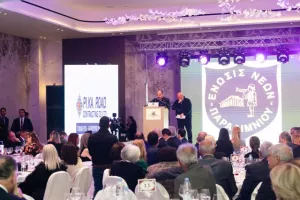 Φωτορεπορτάζ απ' την εκδήλωση της ΕΝΠ