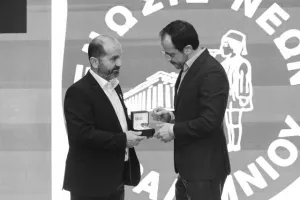 Φωτορεπορτάζ απ' την εκδήλωση της ΕΝΠ