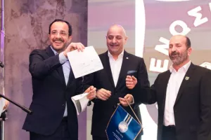 Φωτορεπορτάζ απ' την εκδήλωση της ΕΝΠ