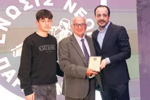 Φωτορεπορτάζ απ' την εκδήλωση της ΕΝΠ