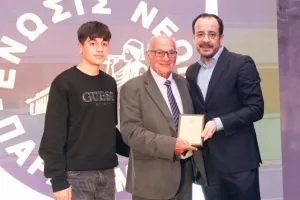 Φωτορεπορτάζ απ' την εκδήλωση της ΕΝΠ