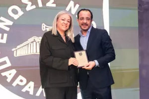 Φωτορεπορτάζ απ' την εκδήλωση της ΕΝΠ