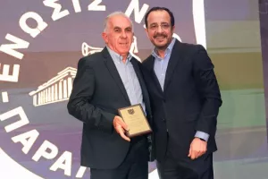 Φωτορεπορτάζ απ' την εκδήλωση της ΕΝΠ