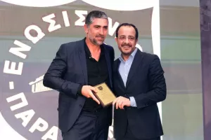 Φωτορεπορτάζ απ' την εκδήλωση της ΕΝΠ