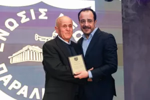 Φωτορεπορτάζ απ' την εκδήλωση της ΕΝΠ
