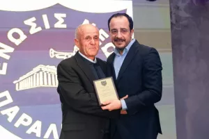 Φωτορεπορτάζ απ' την εκδήλωση της ΕΝΠ