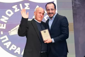 Φωτορεπορτάζ απ' την εκδήλωση της ΕΝΠ