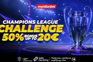 Champions League Challenge που αξίζει να εκμεταλλευθείς με σούπερ στοιχηματικές ευκαιρίες! 