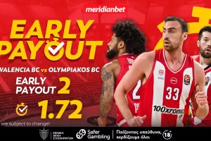 Βαλένθια-Ολυμπιακός: Για το πλεονέκτημα οι «ερυθρόλευκοι»! - Ασύλληπτες στοιχηματικές ευκαιρίες, τρελά μπόνους!