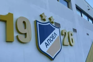 Στον αστερισμό της…κλήρωσης 