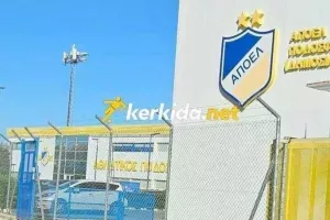 Τελευταία ανάσα και φουλ για τερματισμό 