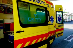 Θανατηφόρο δυστύχημα-Στη δημοσιότητα το όνομα του 17χρονου