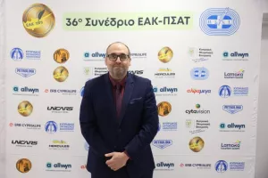 Ξεκίνησε το 36ο Συνέδριο ΕΑΚ-ΠΣΑΤ(Φώτος)
