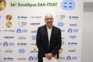 Ξεκίνησε το 36ο Συνέδριο ΕΑΚ-ΠΣΑΤ(Φώτος)