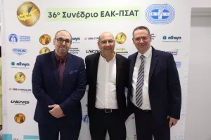 Ξεκίνησε το 36ο Συνέδριο ΕΑΚ-ΠΣΑΤ(Φώτος)