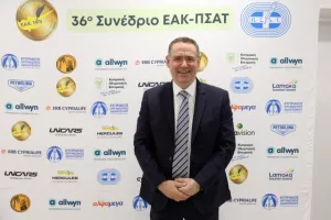 Ξεκίνησε το 36ο Συνέδριο ΕΑΚ-ΠΣΑΤ(Φώτος)