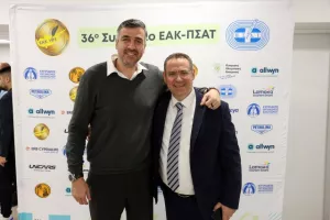 Ξεκίνησε το 36ο Συνέδριο ΕΑΚ-ΠΣΑΤ(Φώτος)