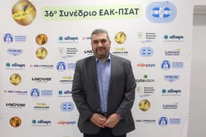 Ξεκίνησε το 36ο Συνέδριο ΕΑΚ-ΠΣΑΤ(Φώτος)