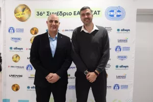 Ξεκίνησε το 36ο Συνέδριο ΕΑΚ-ΠΣΑΤ(Φώτος)