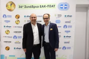 Ξεκίνησε το 36ο Συνέδριο ΕΑΚ-ΠΣΑΤ(Φώτος)