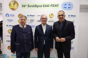 Ξεκίνησε το 36ο Συνέδριο ΕΑΚ-ΠΣΑΤ(Φώτος)