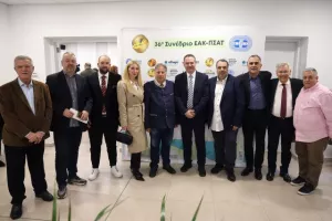 Ξεκίνησε το 36ο Συνέδριο ΕΑΚ-ΠΣΑΤ(Φώτος)