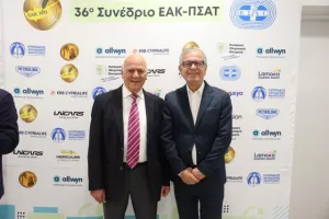 Ξεκίνησε το 36ο Συνέδριο ΕΑΚ-ΠΣΑΤ(Φώτος)