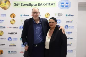 Ξεκίνησε το 36ο Συνέδριο ΕΑΚ-ΠΣΑΤ(Φώτος)