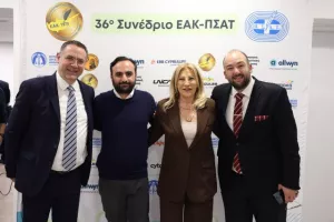 Ξεκίνησε το 36ο Συνέδριο ΕΑΚ-ΠΣΑΤ(Φώτος)